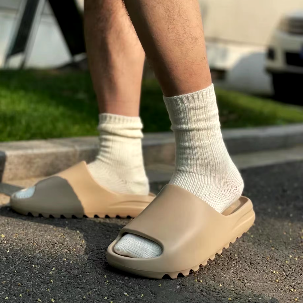Bummys™ - Yeezy