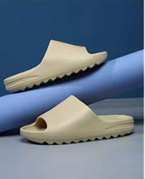 Bummys™ - Yeezy