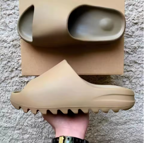 Bummys™ - Yeezy